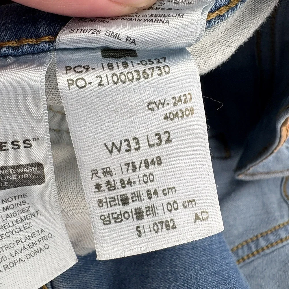 Levis 541 Athletic Taper Jeans Mens 33x32 Fits 33X31 Light Wash Stretch Pants